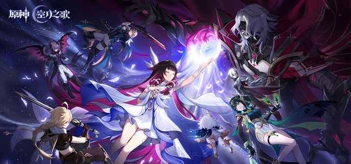 原神月之三版本武器池怎么抽1