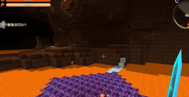 迷你世界稀有物品怎么获得4