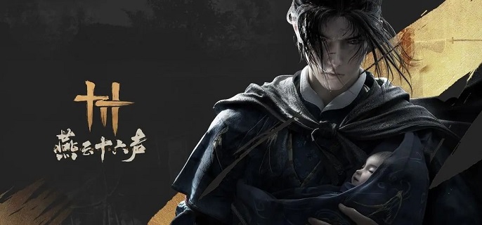 燕云十六声武器怎么搭配_燕云十六声最强输出武器心法搭配最新