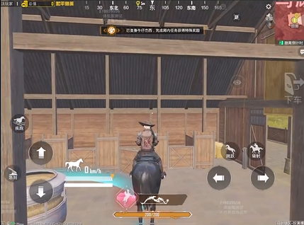 和平精英牛仔杰西怎么变3