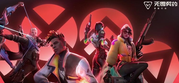 无畏契约源能行动钢锁怎么玩1