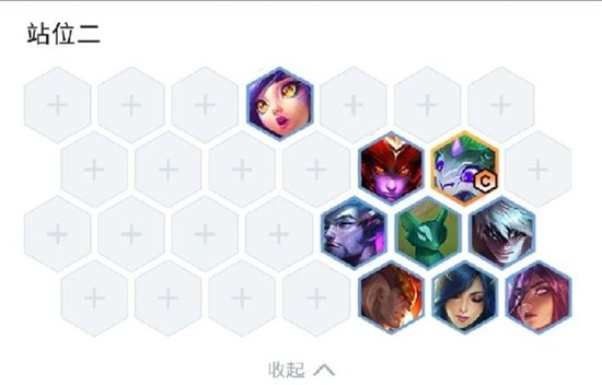 金铲铲之战如来神掌怎么玩6