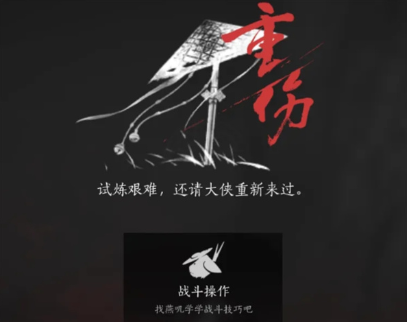 燕云十六声么玉怎么刷5