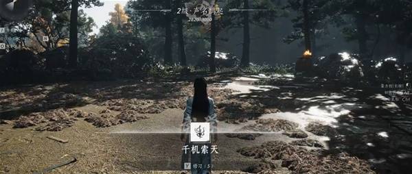 燕云十六声天志垂象与千机索天武学怎么获取13