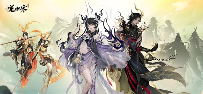 逆水寒手游玄机PvE怎么玩1