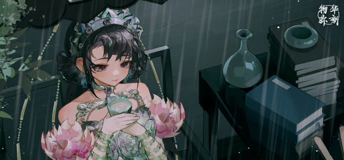 物华弥新青瓷莲花尊怎么配队1