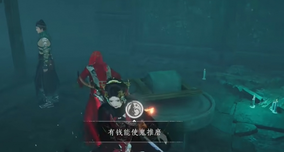 燕云十六声悬河之墟成就有哪些2