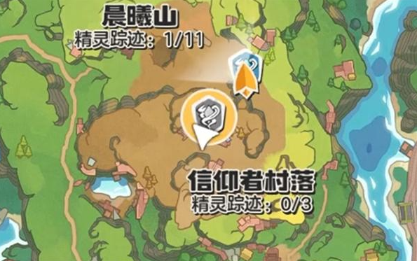 洛克王国世界信仰者村落怎么解锁3