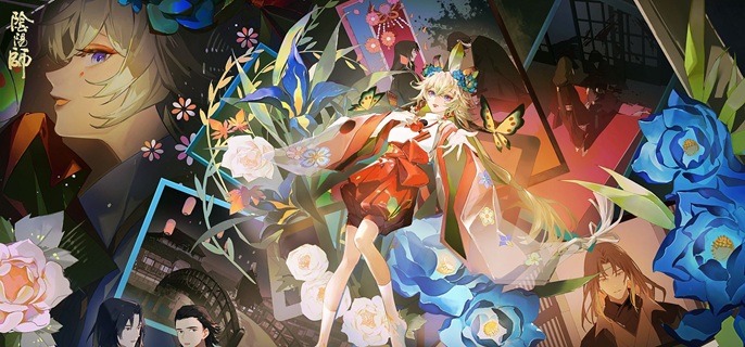 阴阳师狐火怎么打_阴阳师狐火怎么打