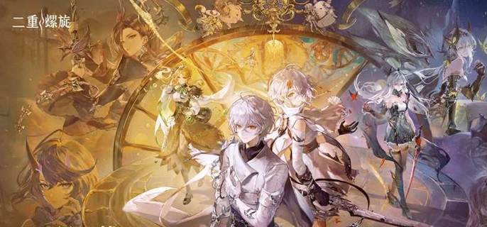 二重螺旋奥特赛德魔之楔怎么搭配_二重螺旋奥特赛德技能