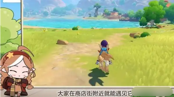 洛克王国世界音速犬在哪抓2