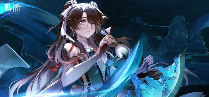 鸣潮逆境深塔T0阵容有哪些4