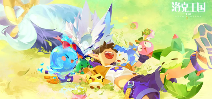 洛克王国世界高山狮鹫怎么抓_洛克王国皇家狮鹫技能表