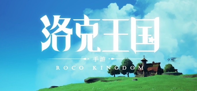 洛克王国世界妮蔓在哪里_洛克王国迪莫