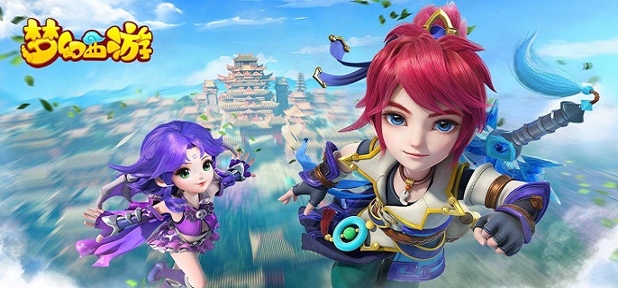 梦幻西游如何拜师_梦幻西游拜师等级要求