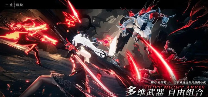 二重螺旋琳恩怎么配队1