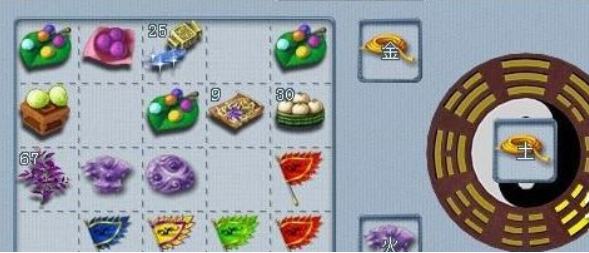 梦幻西游法宝合成公式是什么2