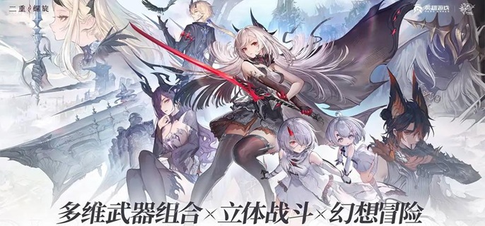 二重螺旋妮弗尔夫人魔之楔怎么配_二重螺旋妮弗尔夫人培养攻略