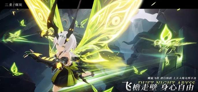 二重螺旋赛琪魔灵带哪个好1