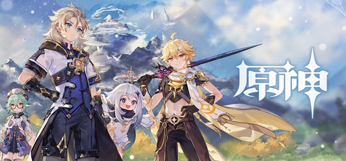 原神白梣木怎么采_元神白桦木