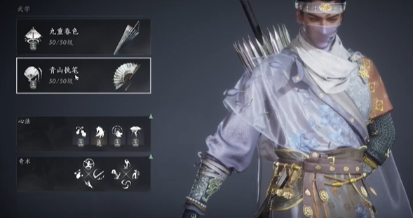 燕云十六声流派怎么选厉害5