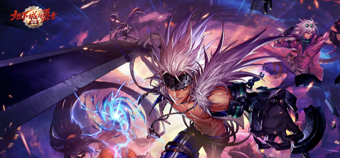 dnf手游刃影装备怎么选1