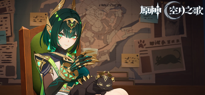 原神奈芙尔平民阵容怎么配_奈芙提斯