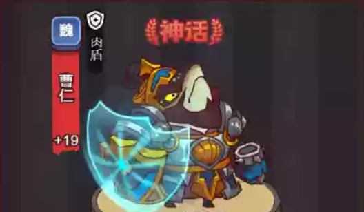 咸鱼之王佗角阵容怎么配队4