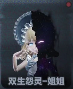 蛋仔派对惊魂寻宝队怪物哪个强2