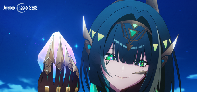 原神奈芙尔养成材料是什么_奈芙蒂斯