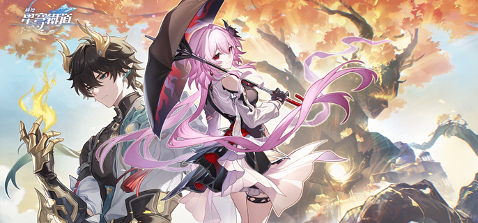 崩坏星穹铁道3.6下半卡池怎么抽_崩坏星穹铁道2026年卡池爆料最新