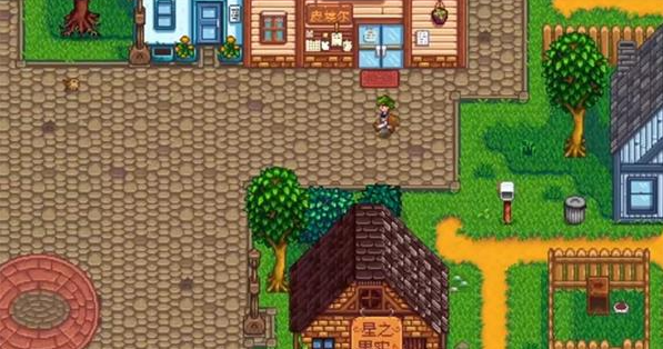 星露谷物语果酱价格怎么算5