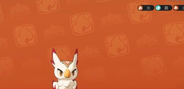 洛克王国世界烈钻鸟怎么抓4