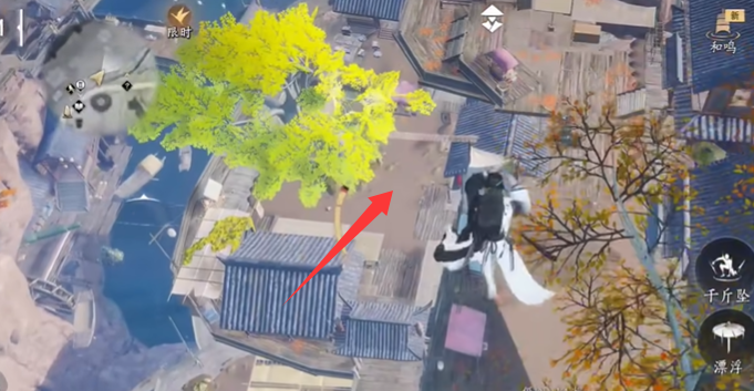 燕云十六声墨城书店在哪里5