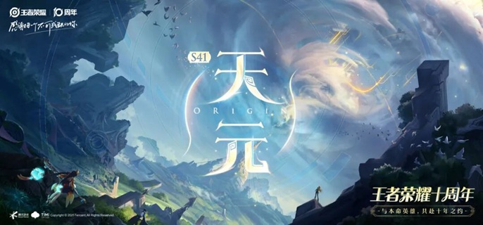 王者荣耀月之回廊神器有哪些1