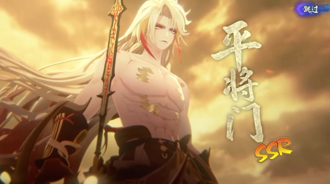 阴阳师平将门值得抽吗2