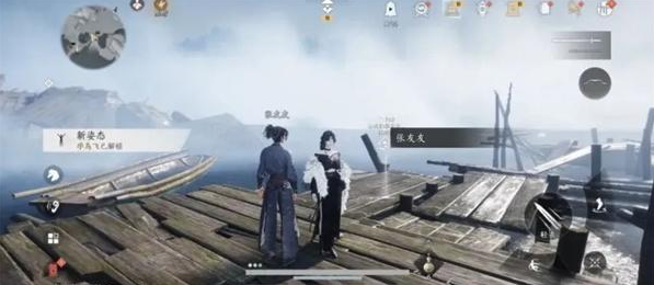 燕云十六声学鸟飞动作怎么解锁3