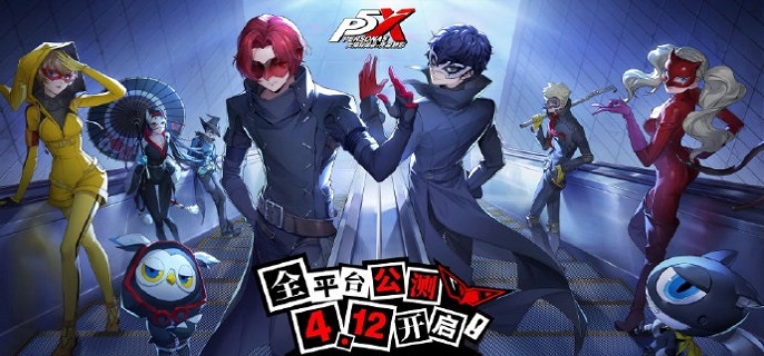 女神异闻录夜幕魅影片山久未怎么养_女神异闻录魅影攻手攻略