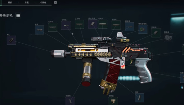 三角洲行动sr3m怎么改装4