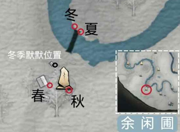 燕云十六声秦川狗狗四季成就怎么做2