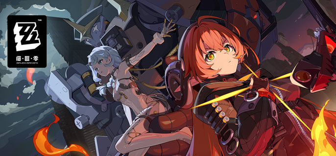 绝区零奥菲丝鬼火驱动怎么搭配_绝区零艾莲驱动