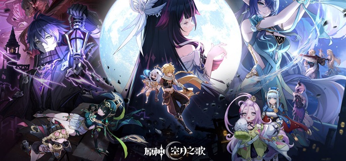 原神菲林斯4星武器哪个好_菲林斯4星武器推荐