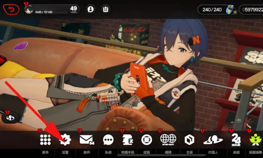 绝区零账号怎么注销2