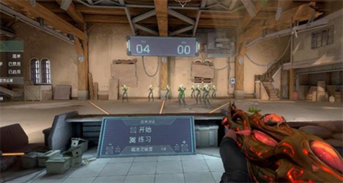 无畏契约源能行动选人阶段怎么退出3