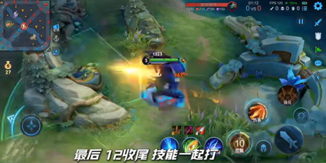 王者荣耀蚩奼怎么速刷野区4