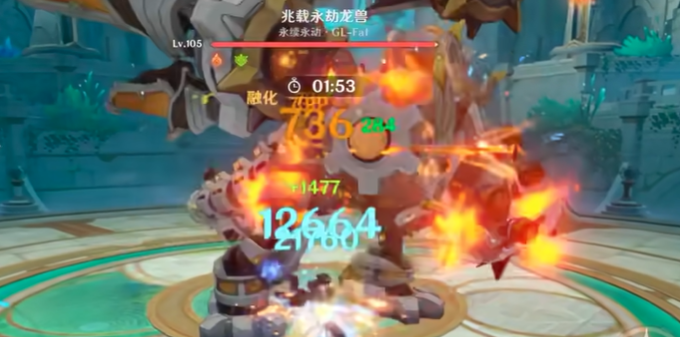 原神月之一版本幽境危战怎么打2