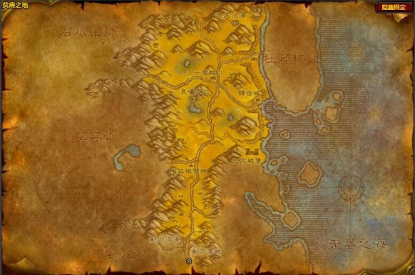 魔兽世界风蛇去哪抓3