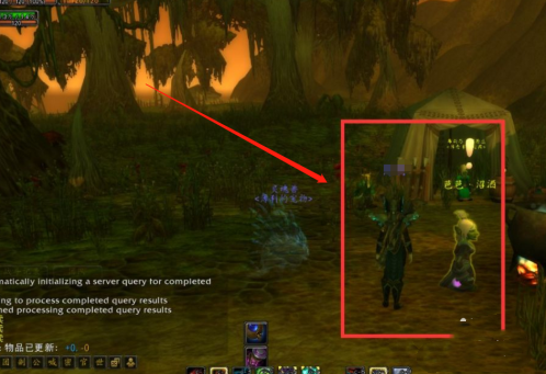 魔兽世界虚空风暴风蛇在哪里3