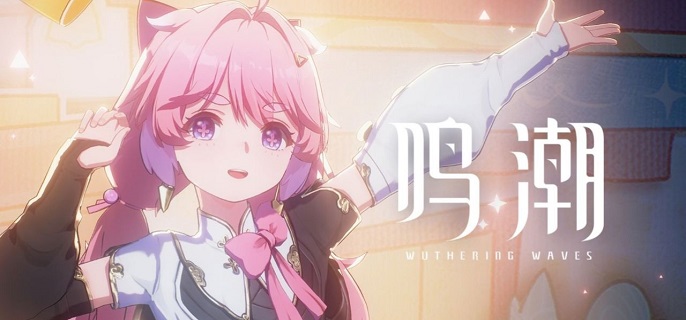 鸣潮平民阵容怎么搭配4