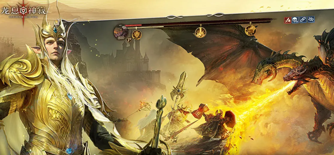 龙息神寂光队怎么配1